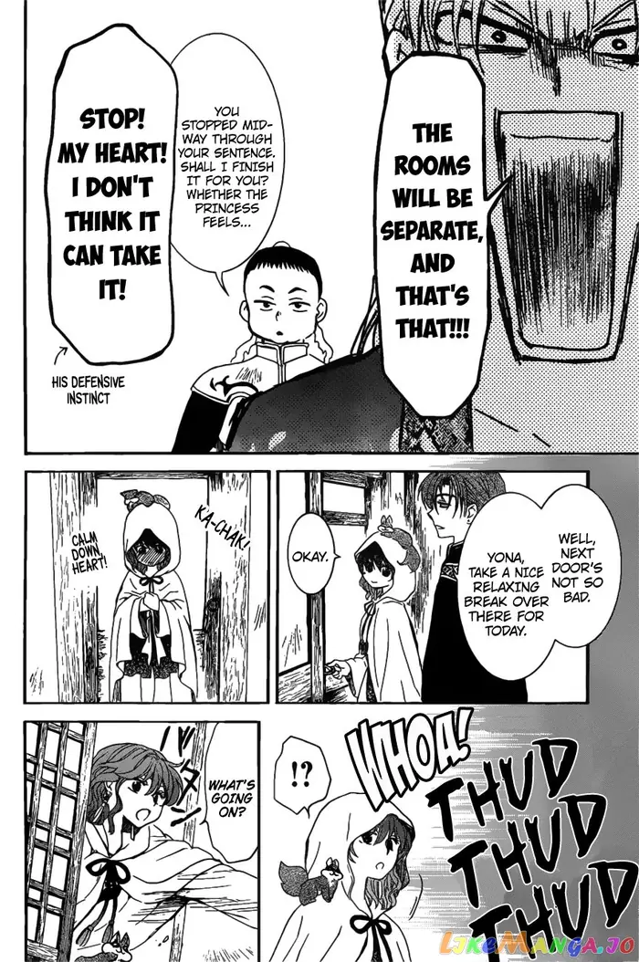 Yona of the Dawn Chapter 158 image 08_optimized